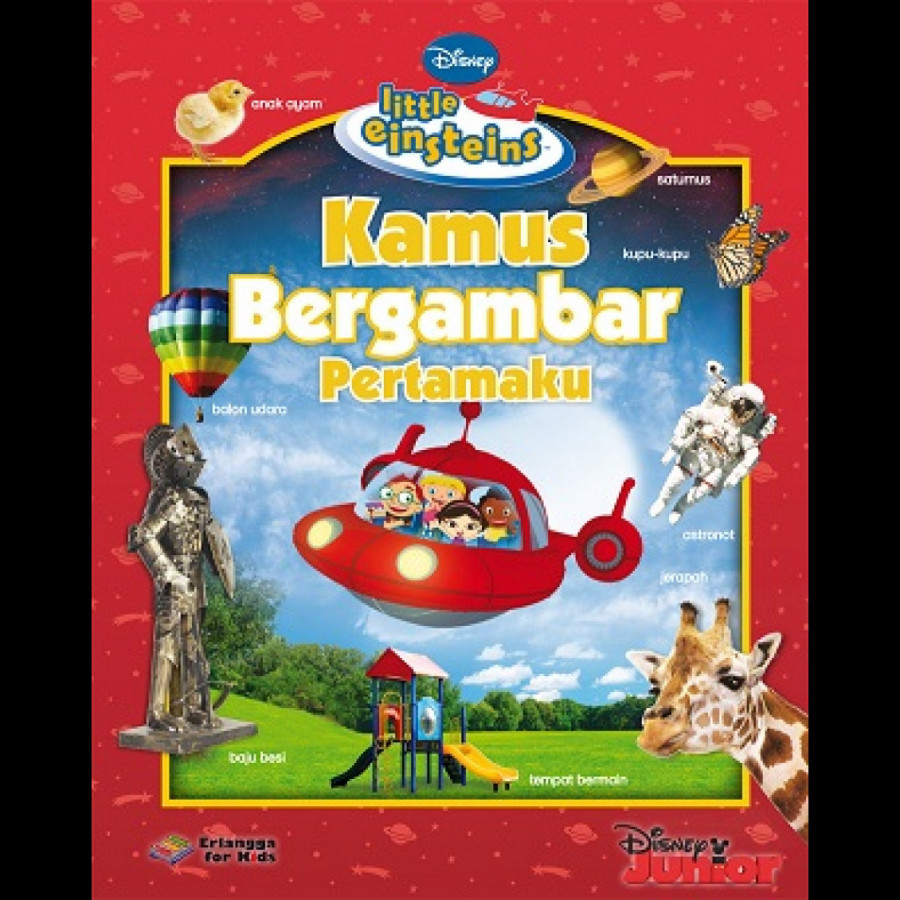 ERLANGGA FOR KIDS - LITTLE EINSTEIN: KAMUS BERGAMBAR PERTAMAKU / 2003700080