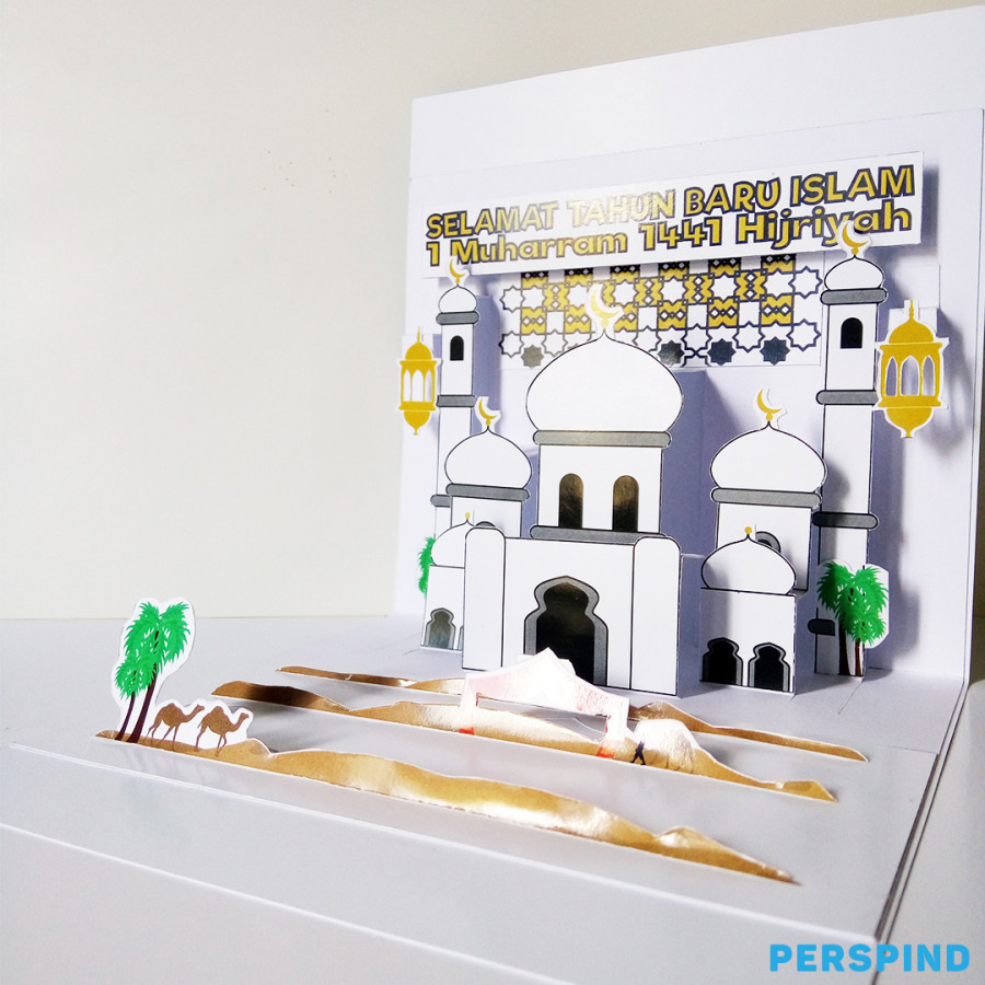 Pop Up 3D Postcard Edisi Tahun Baru Islam 1 Muharram 1441 Hijriyah
