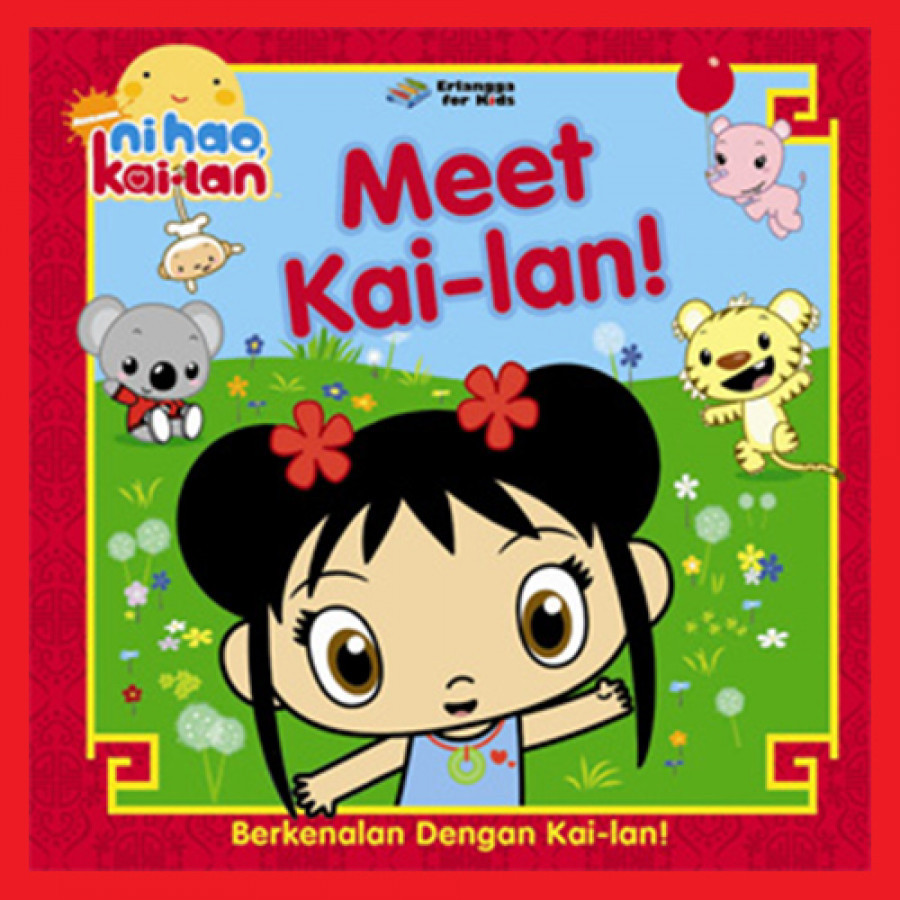 Erlangga For Kids - Ni Hao Kai Lan: Berkenalan Dg Kai Lan # - 2008080540