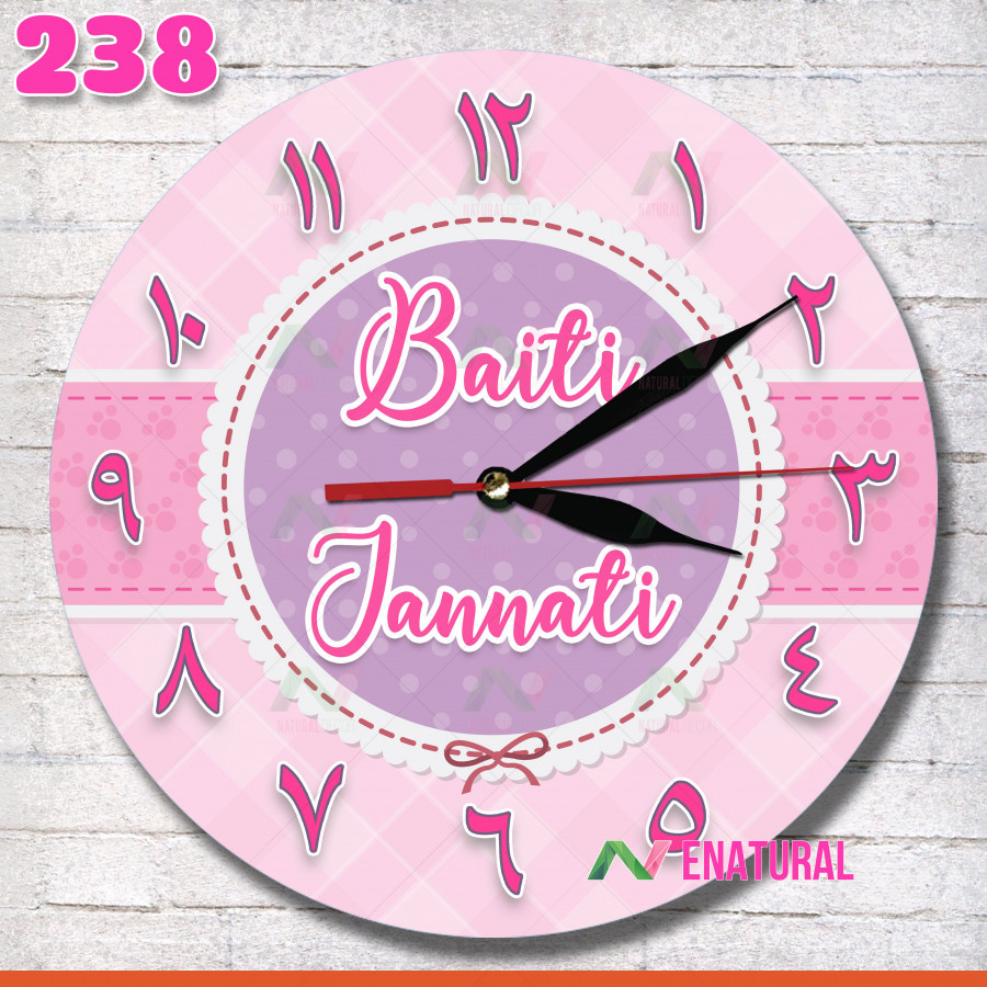 238 Jam Dinding Unik Motif Pink Cute Baiti Jannati
