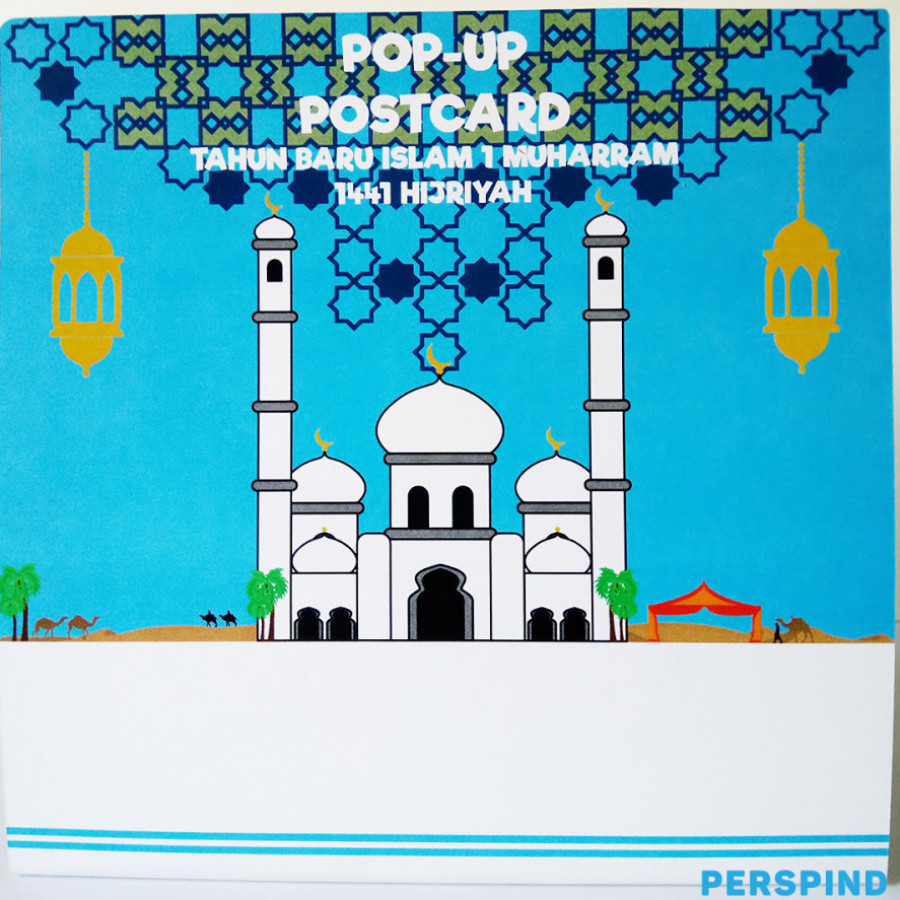 Pop Up 3D Postcard Edisi Tahun Baru Islam 1 Muharram 1441 Hijriyah