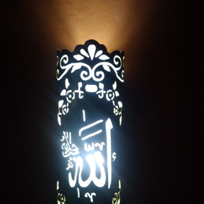lampu-tidur-hias-ukir-kaligrafi